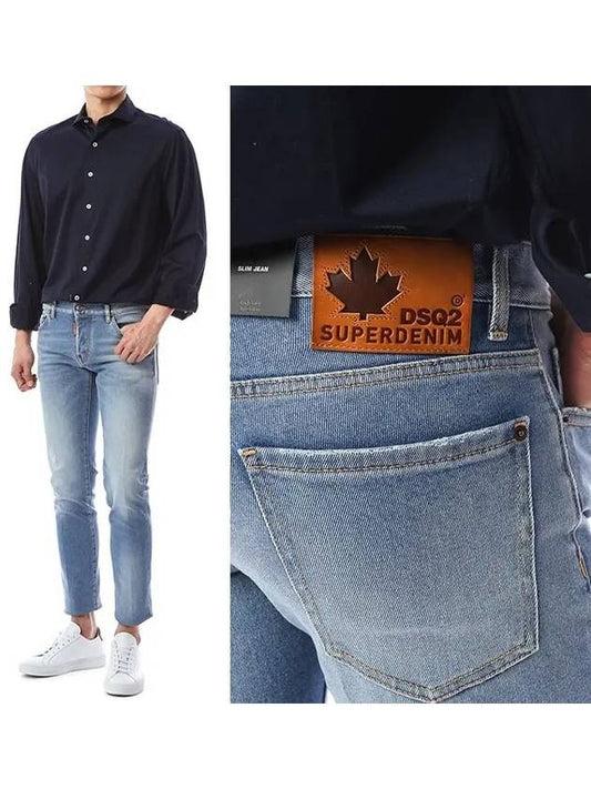 Men's Maple Logo Leather Patch Denim Jeans - DSQUARED2 - BALAAN.