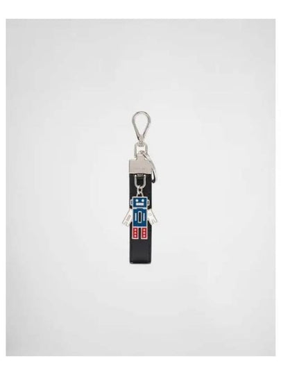 Saffiano Leather Robot Keychain Black - PRADA - BALAAN 2