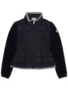 Kids Logo Mix Knit Jacket 9B000 06 M1241 750 - MONCLER - BALAAN 2