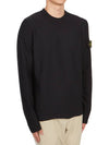 Wappen Patch Crew Neck Knit Top Black - STONE ISLAND - BALAAN 4