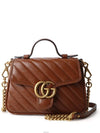 women cross bag - GUCCI - BALAAN 1