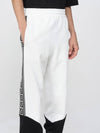 Color Block Logo Side JoGGer Track Pants Black White - FENDI - BALAAN 4