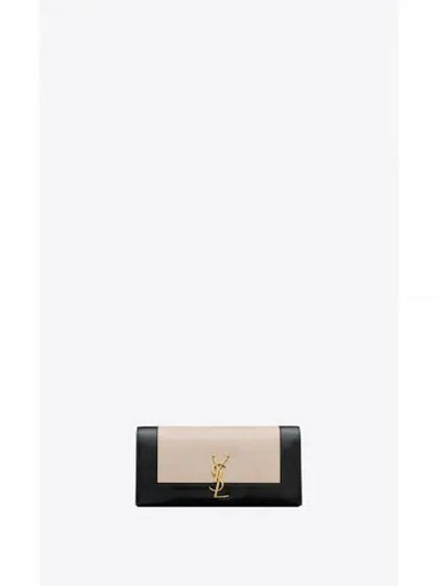 Kate Leather Clutch - SAINT LAURENT - BALAAN 2