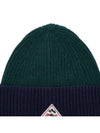 Logo Patch Knit Beanie HUU011 3196 - PYRENEX - BALAAN 7