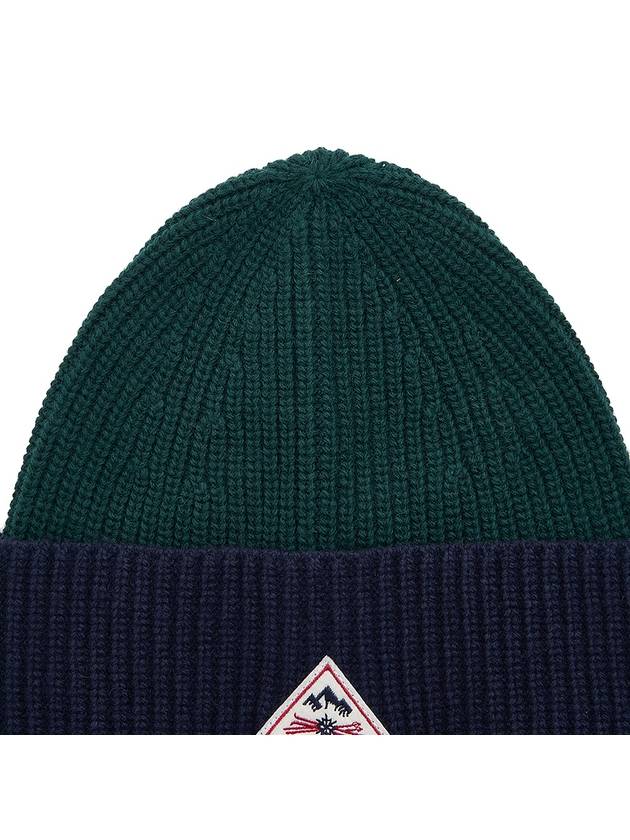 Logo Patch Knit Beanie HUU011 3196 - PYRENEX - BALAAN 7