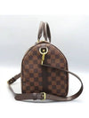 N41367 Tote Bag - LOUIS VUITTON - BALAAN 3