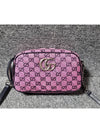 shoulder bag - GUCCI - BALAAN 2