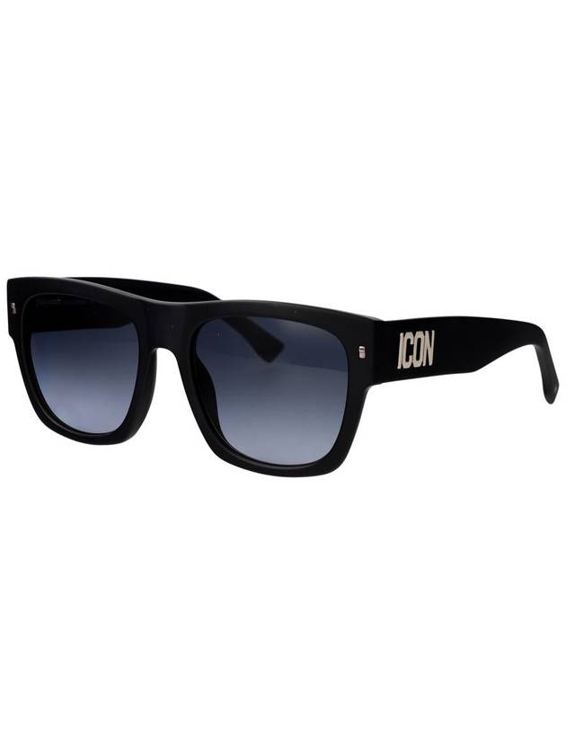 DSQUARED2 Sunglasses - DSQUARED2 - BALAAN 2