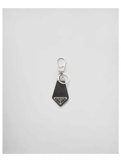 Saffiano Triangle Logo Leather Key Holder Black - PRADA - BALAAN 2