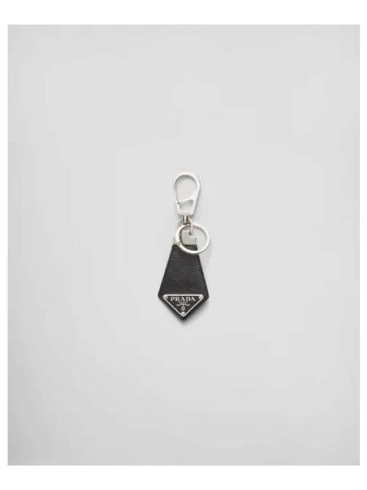 Saffiano Triangular Logo Leather Key Holder Black - PRADA - BALAAN 2