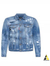 Dan Distressed Jacket Blue - DSQUARED2 - BALAAN 2