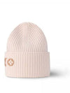 LV Headline Beanie Hat Beige Rose M79452 - LOUIS VUITTON - BALAAN 2