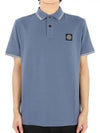 Stretch Cotton Pique Short Sleeve Polo Shirt Light Blue - STONE ISLAND - BALAAN 1
