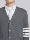 Milano Stitch 4-Bar Cardigan Medium Grey - THOM BROWNE - BALAAN 5