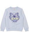 Boys Pale Tiger Head Crew Neck Sweatshirt Blue - KENZO - BALAAN 1