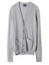 V-Neck Wool Cardigan Light Grey - TOM FORD - BALAAN 2