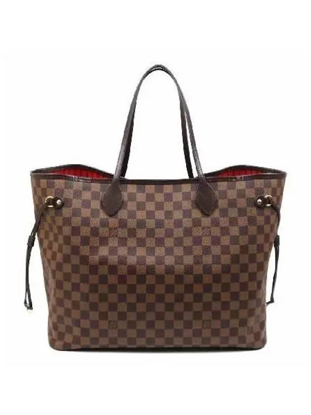 N41357 Shoulder Bag - LOUIS VUITTON - BALAAN 4