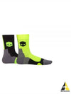 BOX PERFORMANCE SHORTS SOCKS 2 PAIRS R03802 D56 - HYDROGEN - BALAAN 2