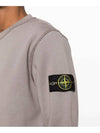 Wappen Patch Garment Dyed Sweatshirt Grey - STONE ISLAND - BALAAN 8