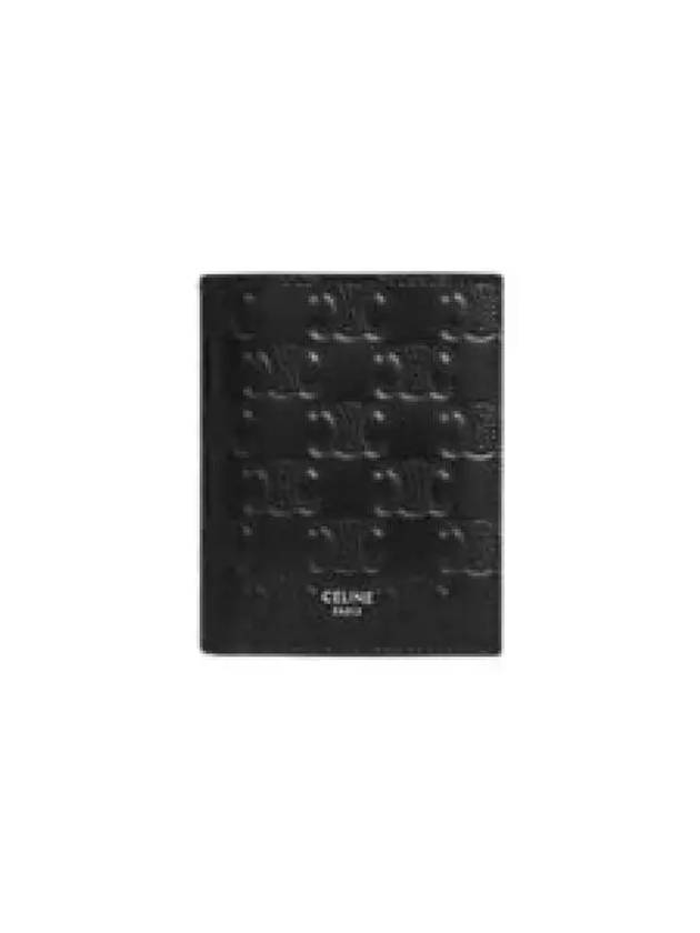 Triomphe Embossed Calfskin Compact Half Wallet Black - CELINE - BALAAN 2