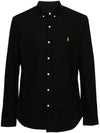 Polo Pony Pique Shirt 710767828 - POLO RALPH LAUREN - BALAAN 1