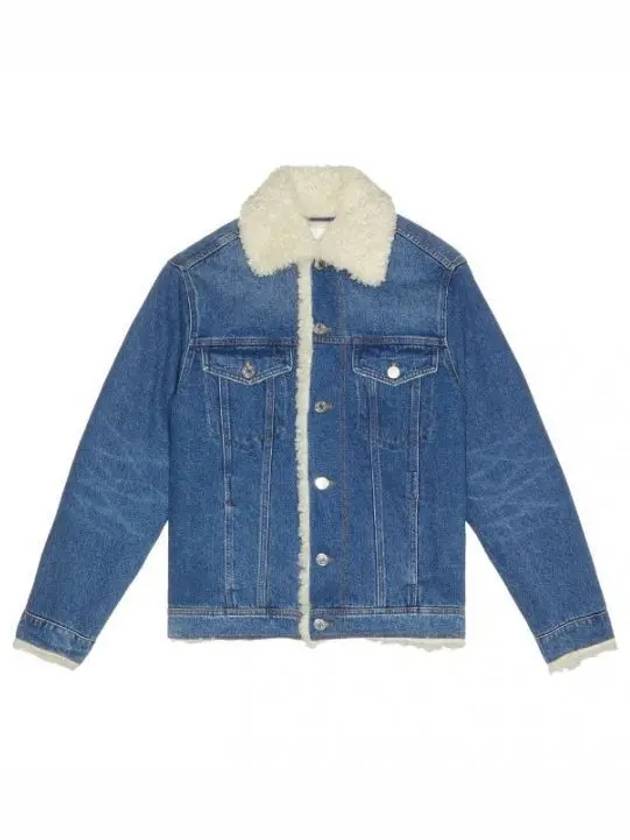 Truck Fur Denim Jacket Blue - AMI - BALAAN 2