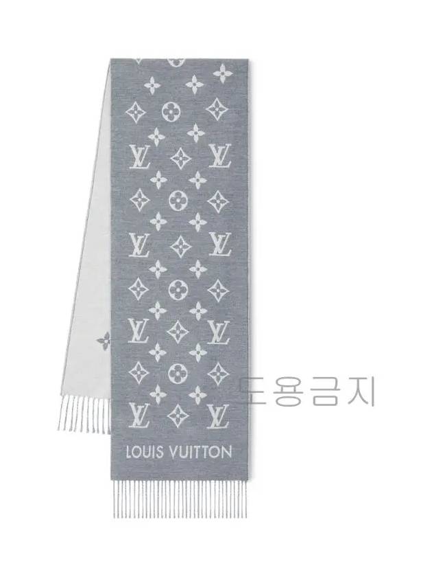 All About Monogram Wool Scarf Grey - LOUIS VUITTON - BALAAN 2