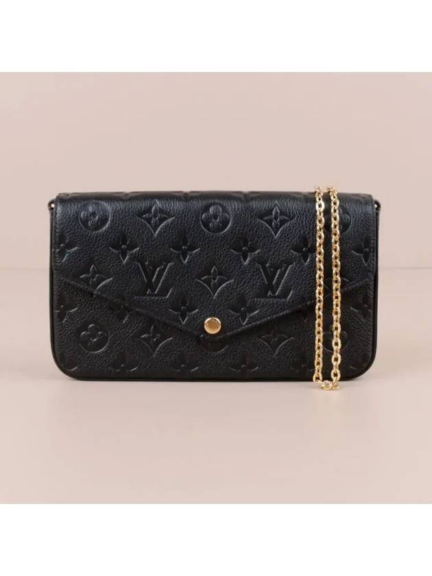 Felicie Pochette Shoulder Bag Black - LOUIS VUITTON - BALAAN 2