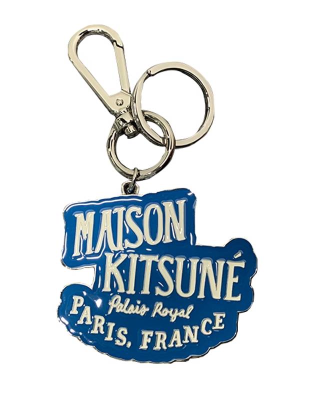 Palais Royal Key Holder Sapphire - MAISON KITSUNE - BALAAN 2