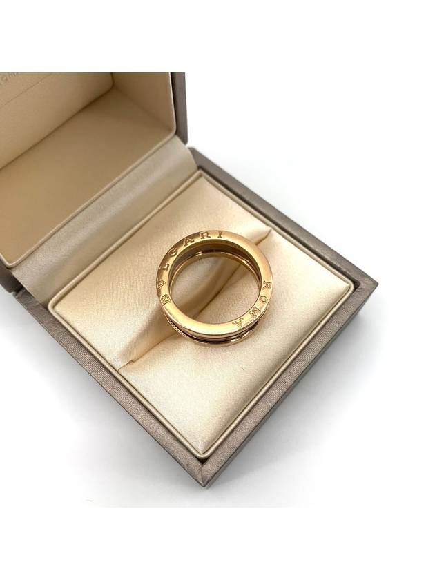 B Zero1 Bronze Ceramic 2 Band Ring - BVLGARI - BALAAN 3