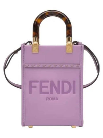 Mini Sunshine Shopper Bag Lilac Shoulder - FENDI - BALAAN 1