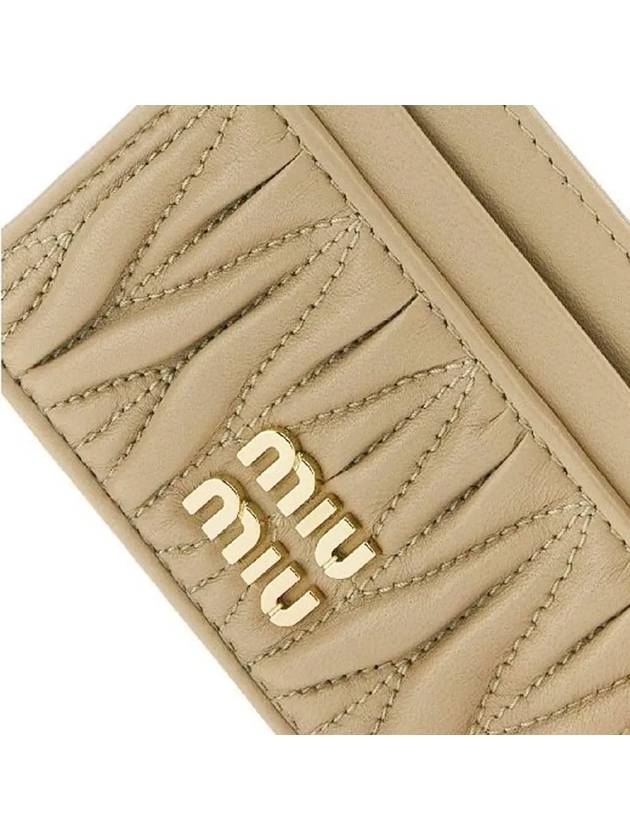 Materasse Nappa Leather Card Wallet Sand Beige - MIU MIU - BALAAN 5