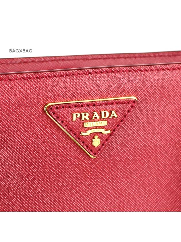 PD Galleria Tote Bag Red PD42BG002 - PRADA - BALAAN 5