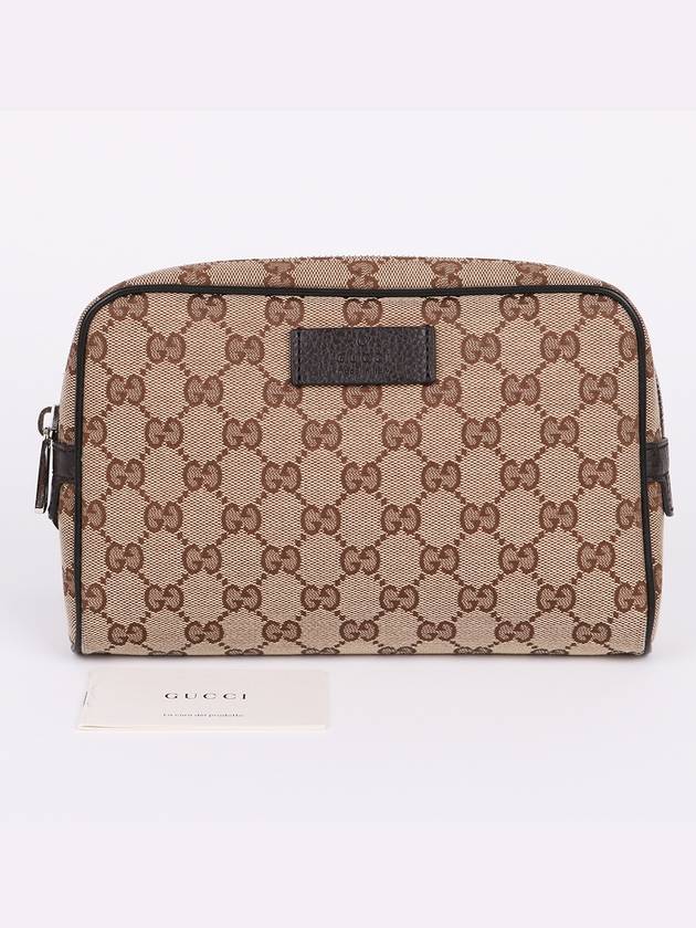 GG jacquard small belt bag 449174 - GUCCI - BALAAN 10