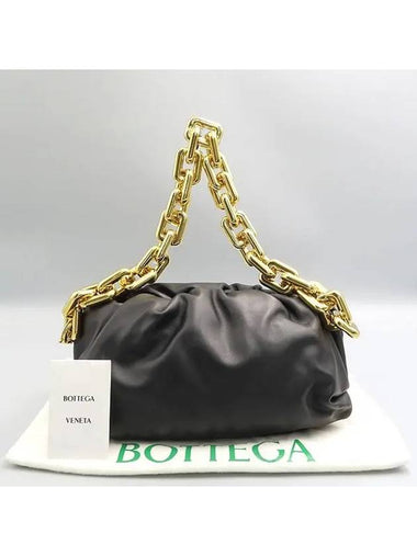 620230 shoulder bag - BOTTEGA VENETA - BALAAN 1