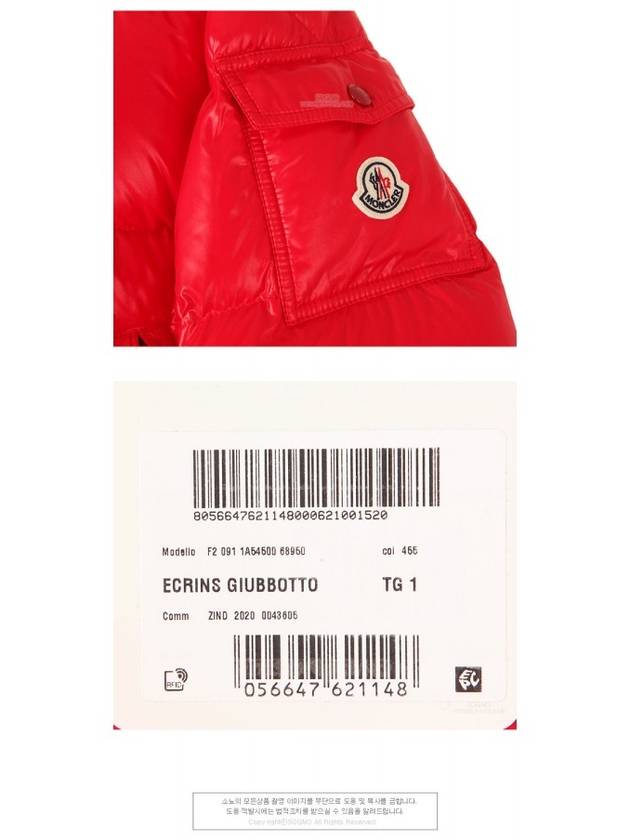 Eccrine Logo Patch Hood Padding Red - MONCLER - BALAAN 6