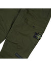 Wappen Logo Cotton Cargo Pants Olive Green - STONE ISLAND - BALAAN 6