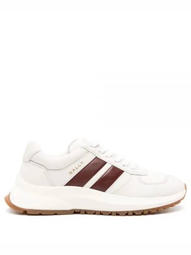 Outline leather low-top sneakers white - BALLY - BALAAN 2