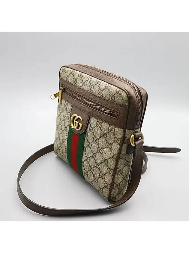 547926 Crossbody Bag - GUCCI - BALAAN 2