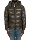 Men s Maya Short Down Jacket 1A53600 68950 833 - MONCLER - BALAAN 1