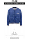 Loose Teddy Nylon Jacket Navy - CELINE - BALAAN 3