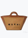 Leather Raffia Tropicalia Tote Bag Rosiena - MARNI - BALAAN 2