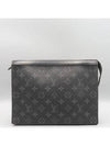 M61692 Clutch Bag - LOUIS VUITTON - BALAAN 2