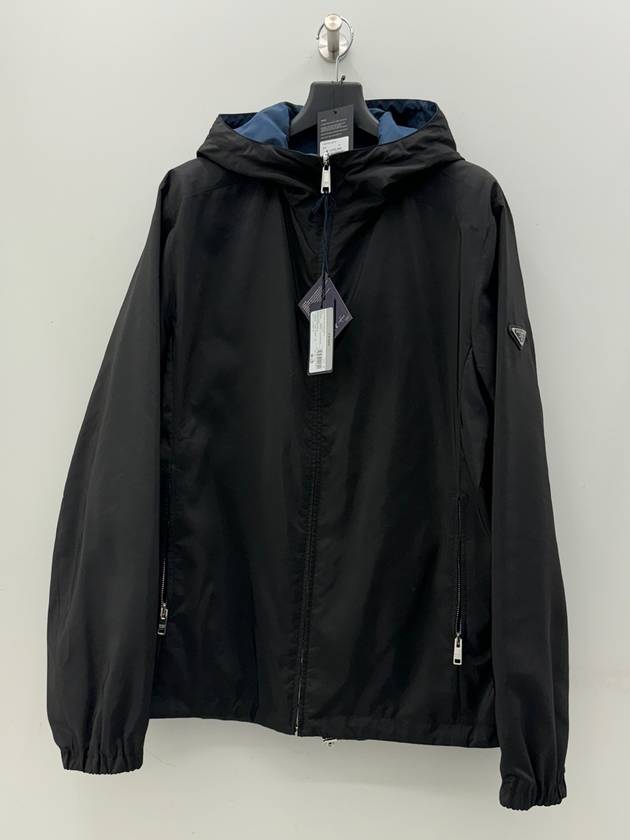 Reversible windbreaker jacket 54 - PRADA - BALAAN 1