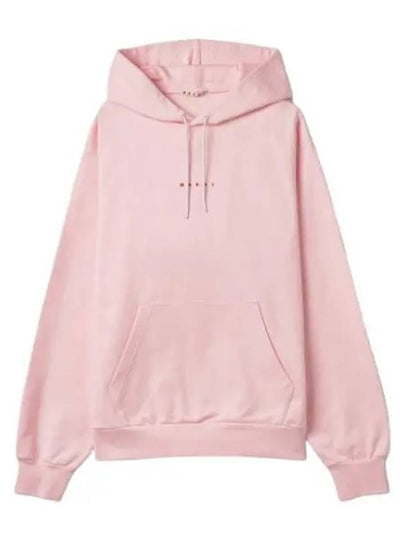 Logo Print Drawstring Hoodie Pink - MARNI - BALAAN 2