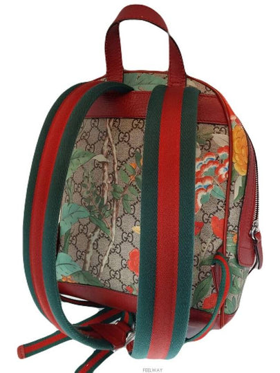 men backpack - GUCCI - BALAAN 2