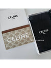 Logo Print Triomphe Canvas Card Holder Grey - CELINE - BALAAN 4