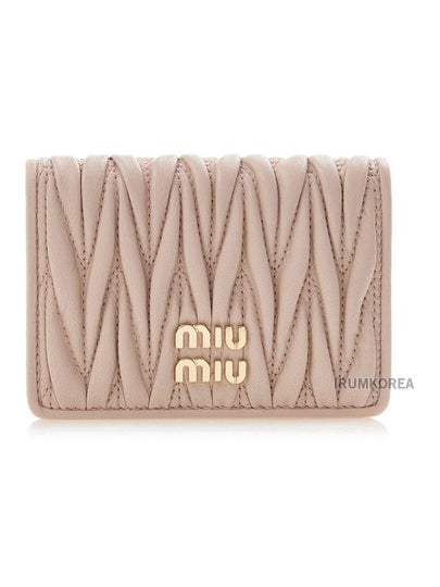 Matelasse Nappa Leather Card Wallet Pink - MIU MIU - BALAAN 2