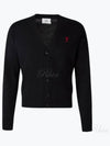 Red Heart Logo Merino Wool Cardigan Black - AMI - BALAAN 2