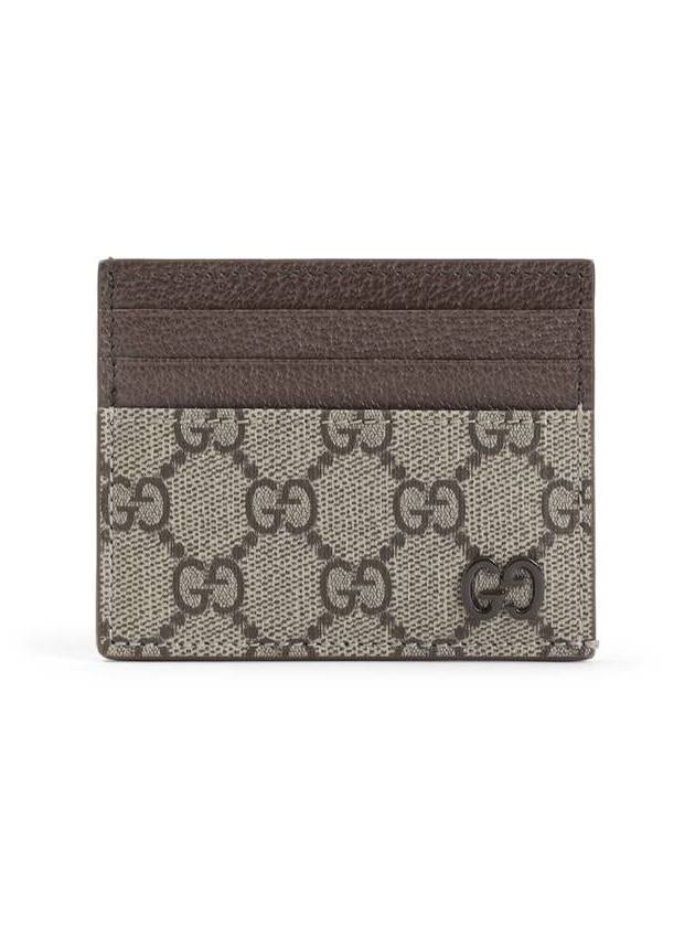 GG Detail Supreme Canvas Card Wallet Beige Brown - GUCCI - BALAAN 2